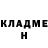 Метамфетамин Methamphetamine Dermo Egora