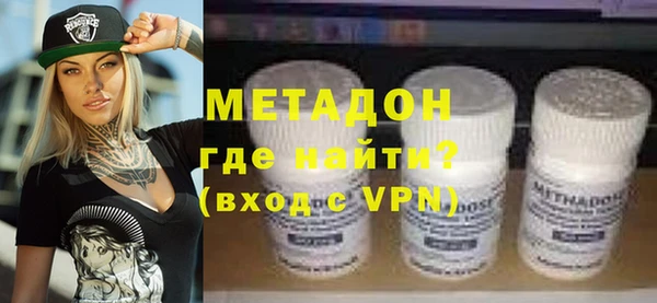 mix Аркадак