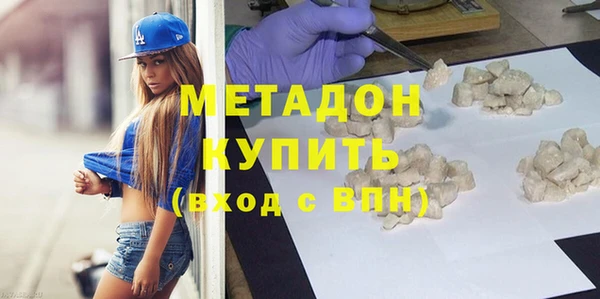 скорость Арсеньев