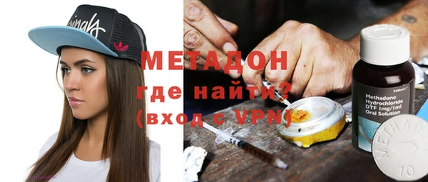 скорость Арсеньев