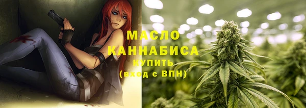 кокаин перу Армянск