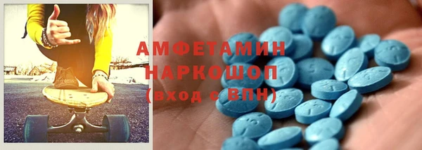 кокаин перу Армянск