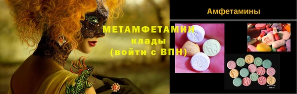 скорость Богородицк