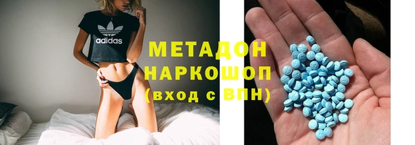 mix Аркадак