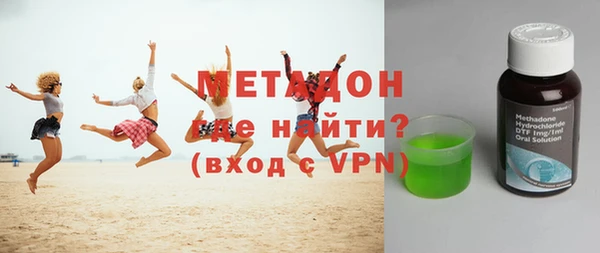mix Аркадак