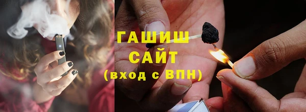 кокаин перу Армянск