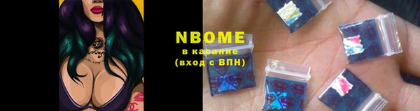mix Аркадак