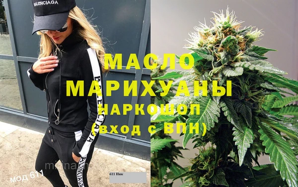 mix Аркадак