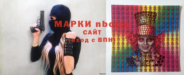 меф Богданович