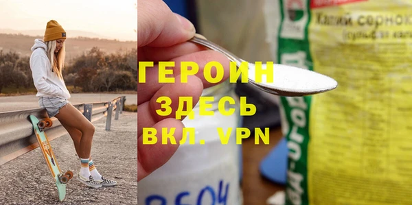 mix Аркадак