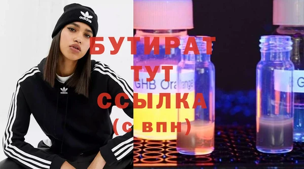 mix Аркадак