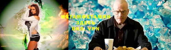 mix Аркадак