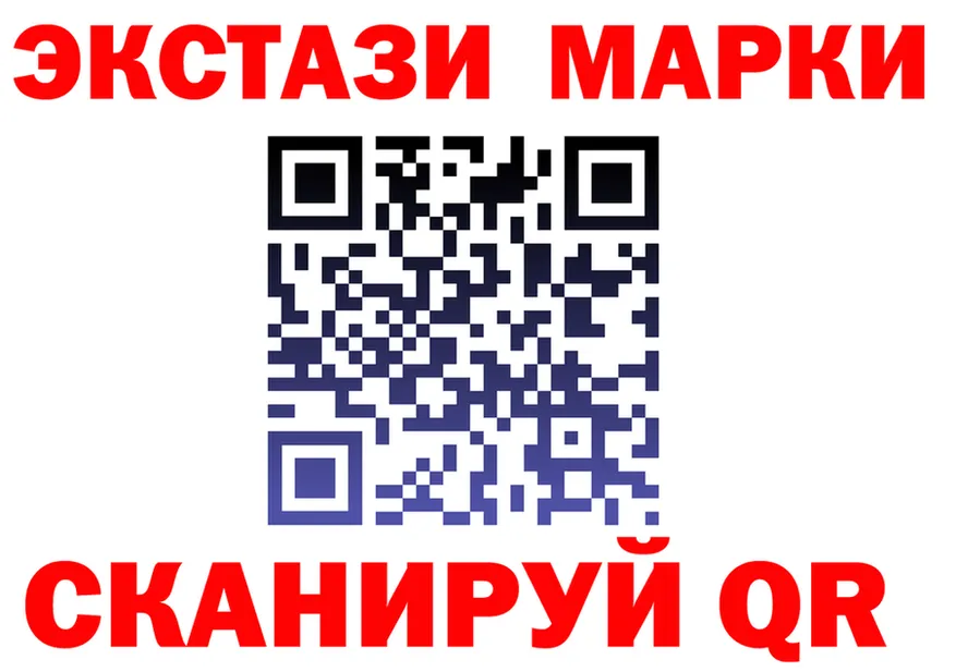 Марихуана Ganja ТОР это KRAKEN Спасск-Рязанский