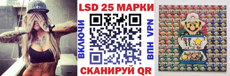 mega как войти  Спасск-Рязанский  Марки N-bome 1500мкг 