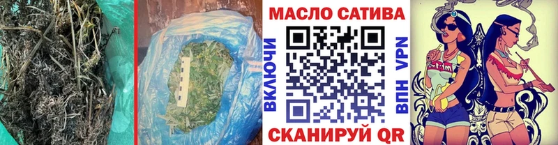 KRAKEN вход  Спасск-Рязанский  ТГК концентрат 