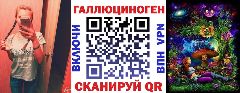 Галлюциногенные грибы Psilocybine cubensis  Спасск-Рязанский 