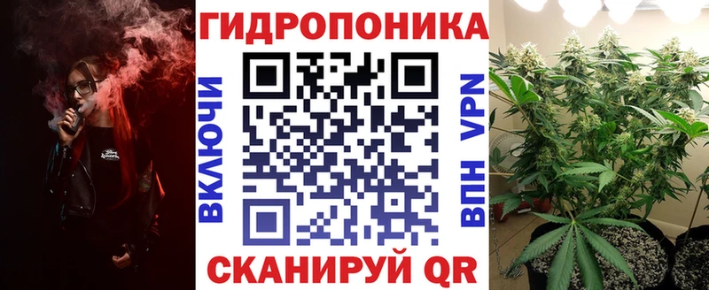 сайты даркнета какой сайт  Спасск-Рязанский  Марихуана план 